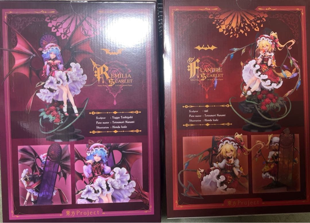 【未開封】東方Project ALTER レミリア・フランドール 2体セット