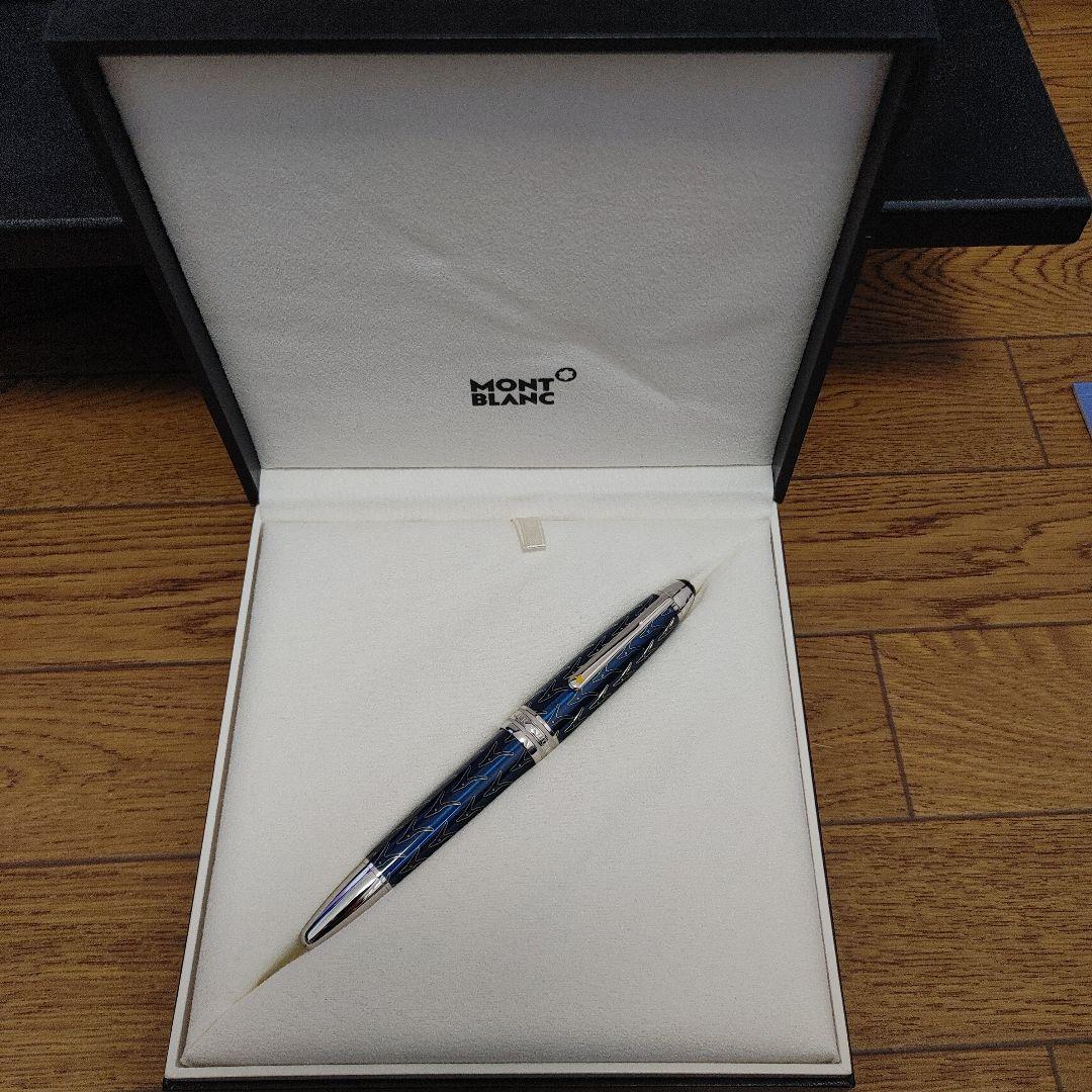 モンブラン　万年筆　ボールペン　星の王子さま二本セット