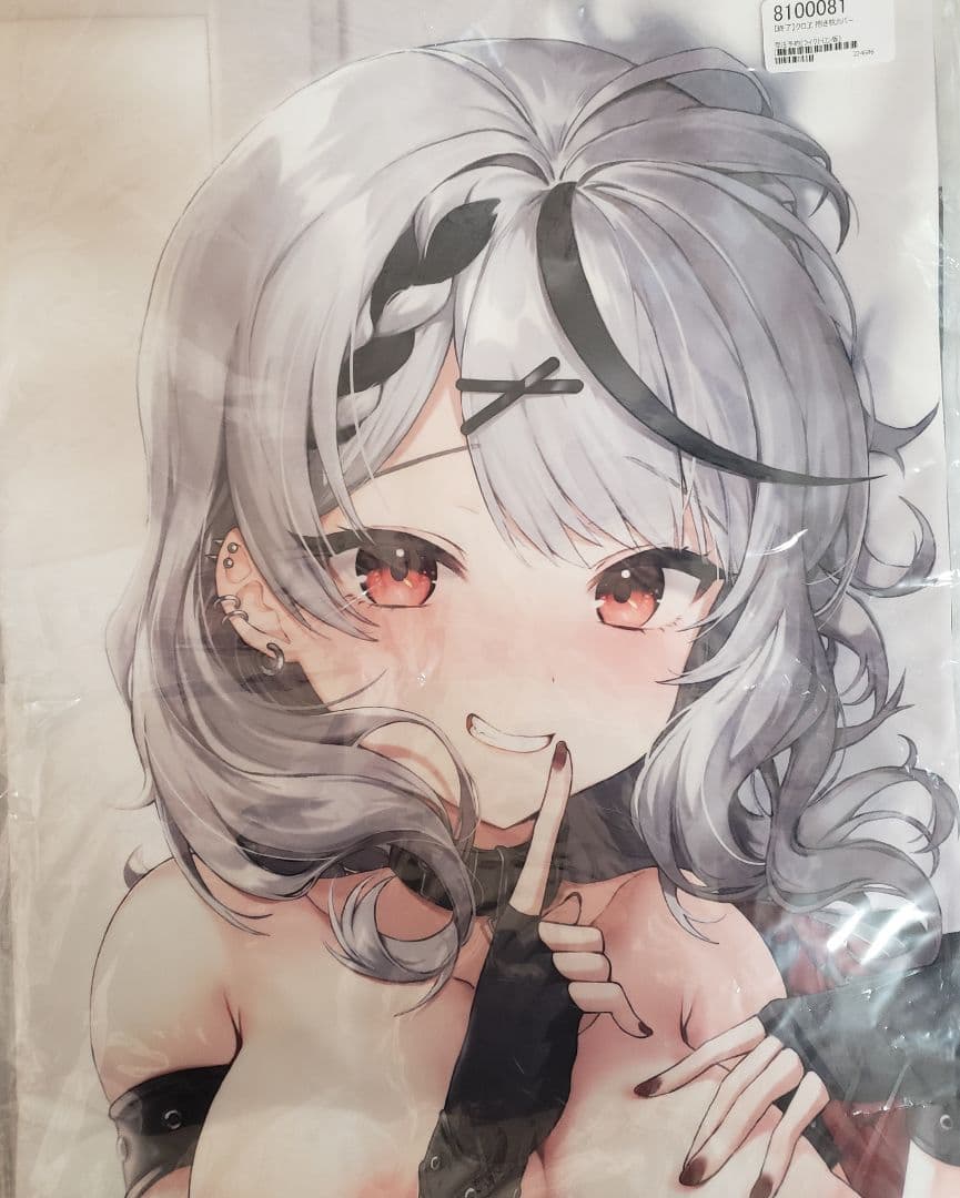 ホロライブ抱き枕カバーセット(バラ売り可能)