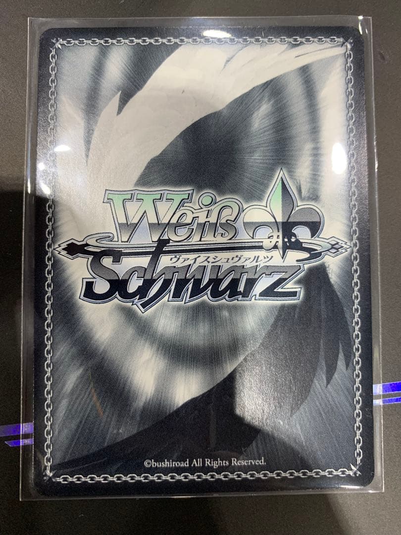 1*様 ヴァイスシュヴァルツ　願った時間フェイト&なのは　PR タイトルカップ