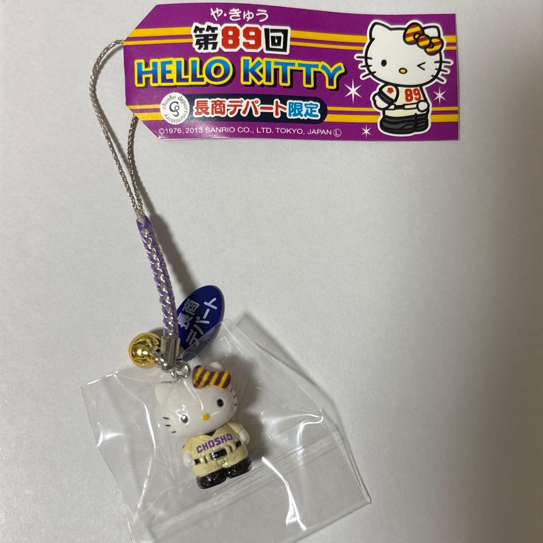 長商デパート　限定　キティちゃん　第89回　　89 野球　キティ