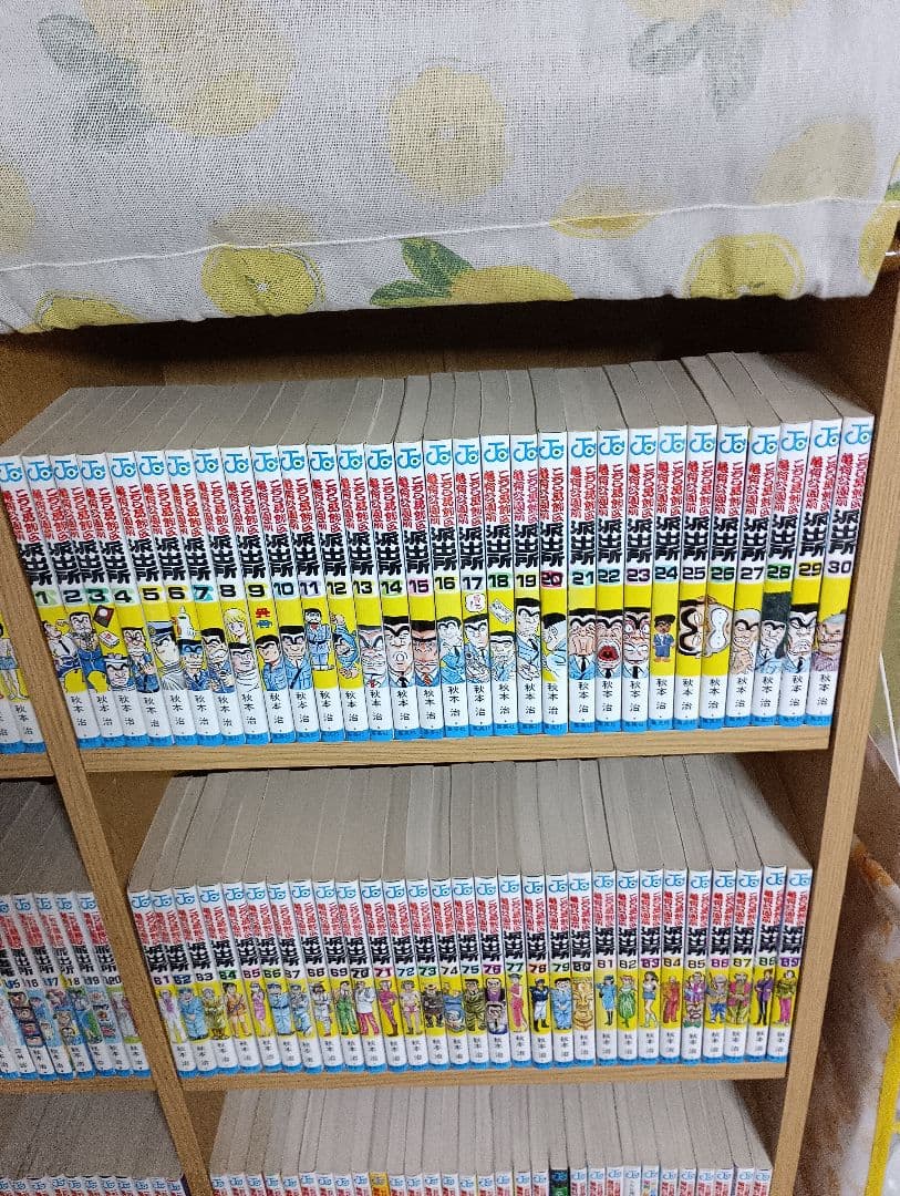 こちら葛飾区亀有公園前派出所 全201巻+999巻+別注+∞巻①