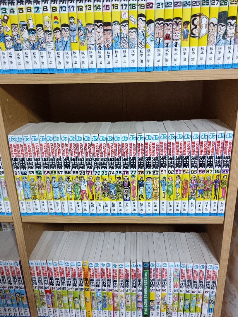 こちら葛飾区亀有公園前派出所 全201巻+999巻+別注+∞巻①