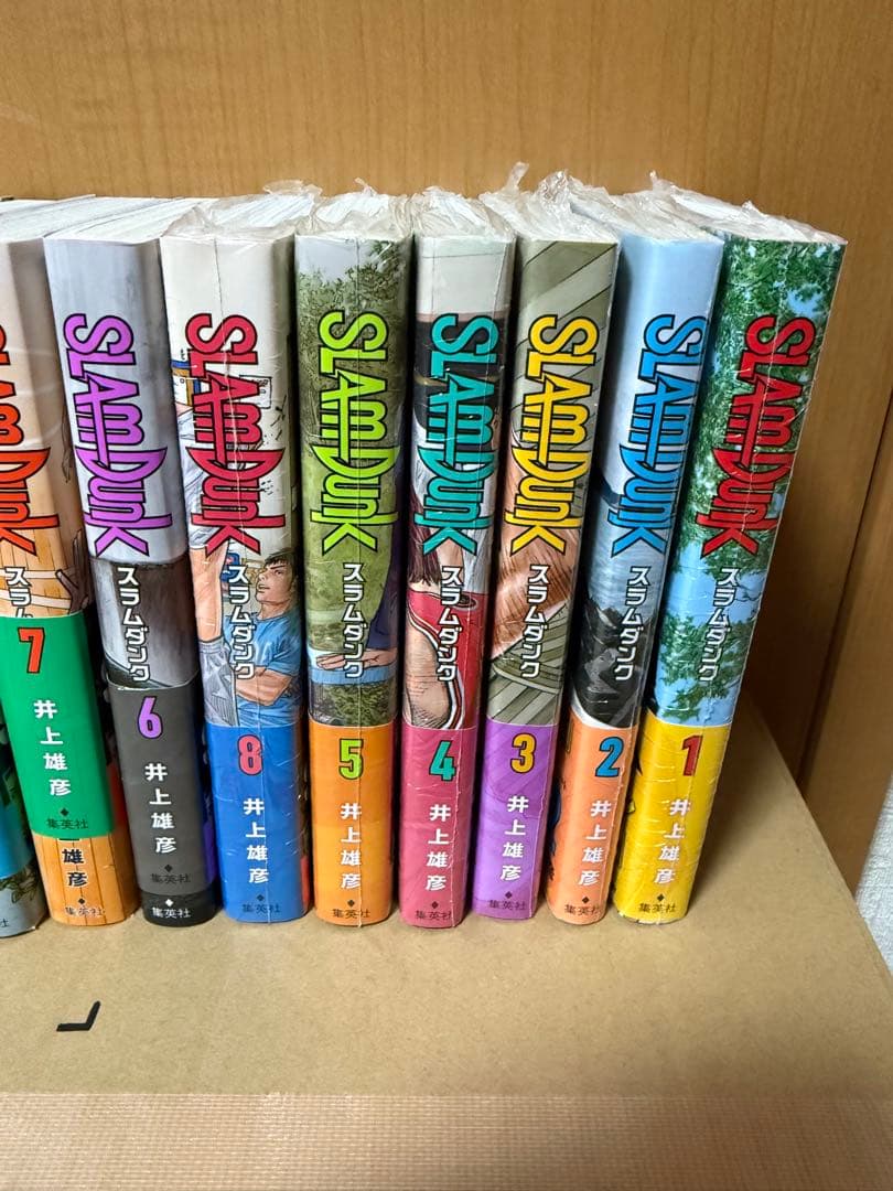 【美品】SLAMDUNK スラムダンク新装版　全巻セット 漫画