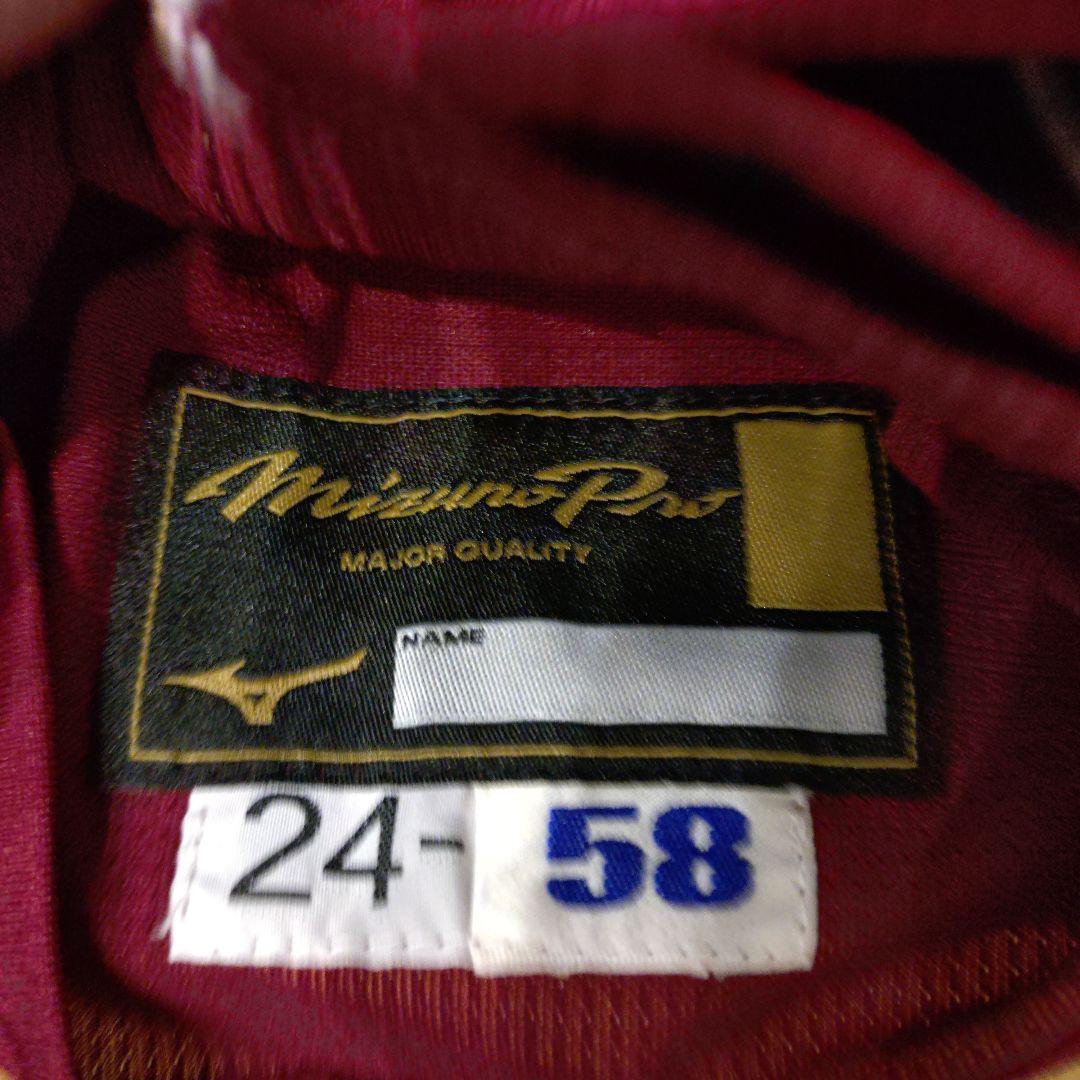 楽天イーグルス背番号58辛島航投手実使用ビジターユニフォーム