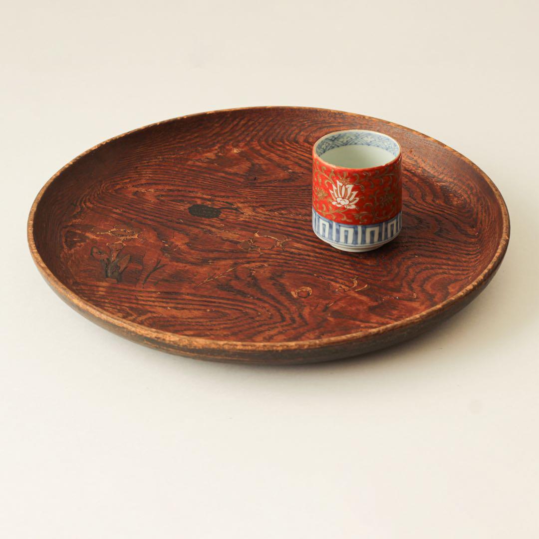 木地盆　丸盆　くりぬき盆　盆　木工　酒