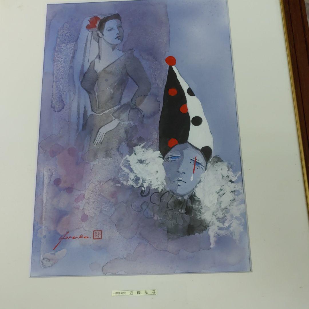 絵画リトグラフ8点セット　バラ売り可能