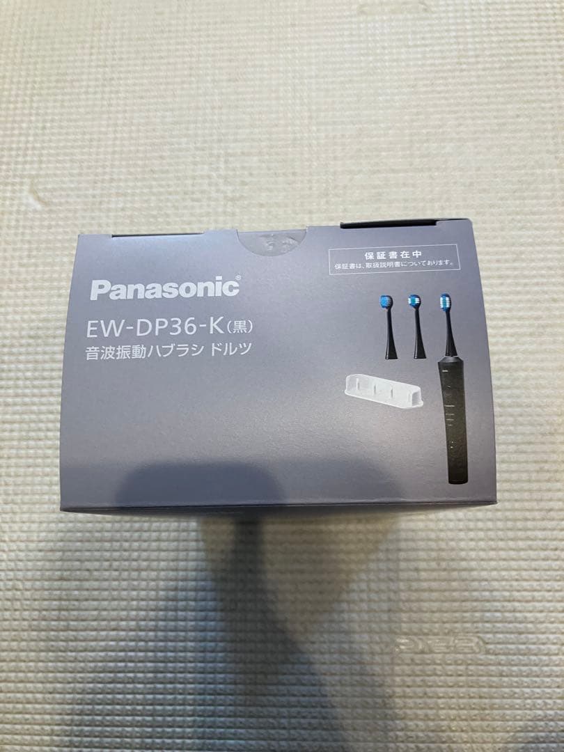 Panasonic EW-DP36 電動歯ブラシ本体