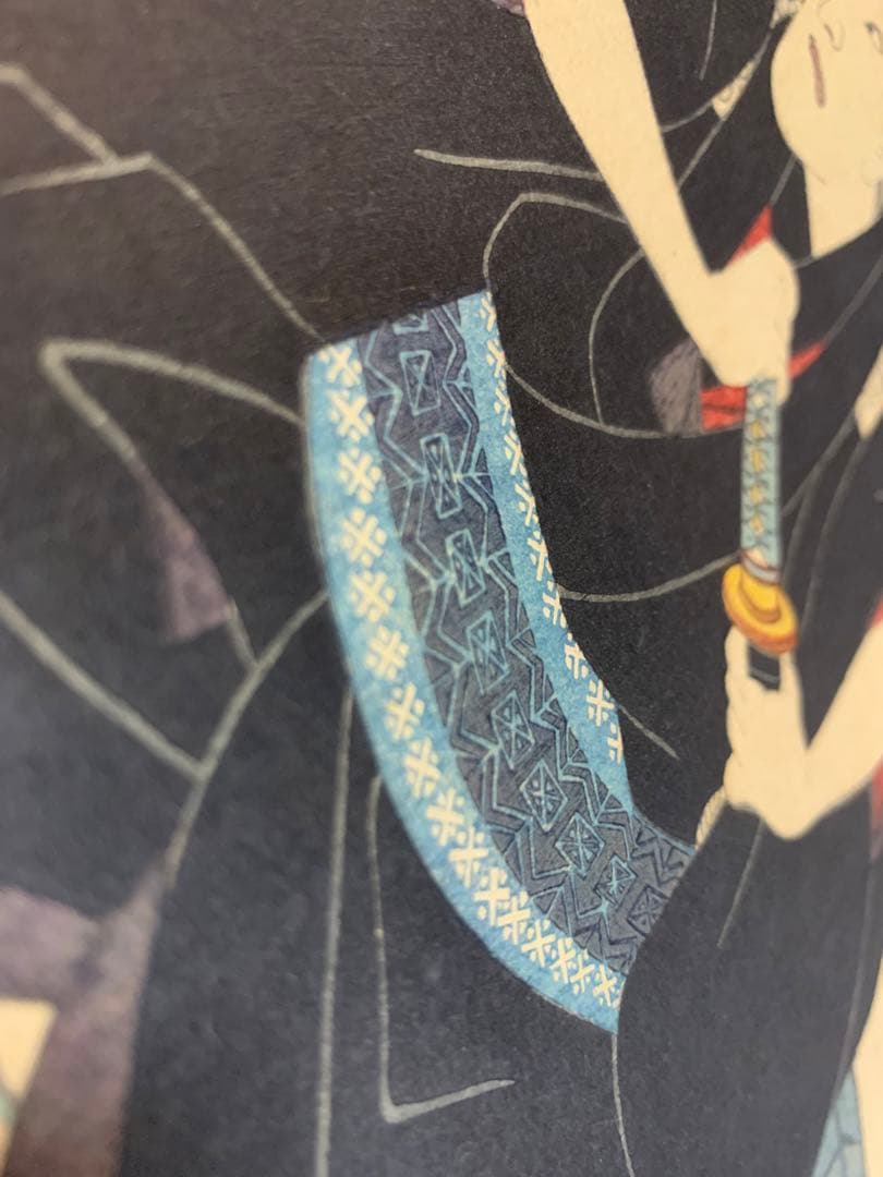 木版画 江戸時代 浮世絵師 歌川国貞 大判 木版浮世絵 武者絵 美人絵 日本画