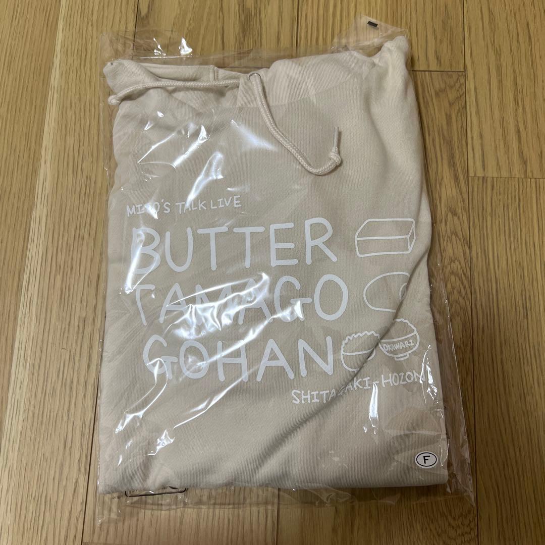 水卜麻美さん　トークLive パーカー