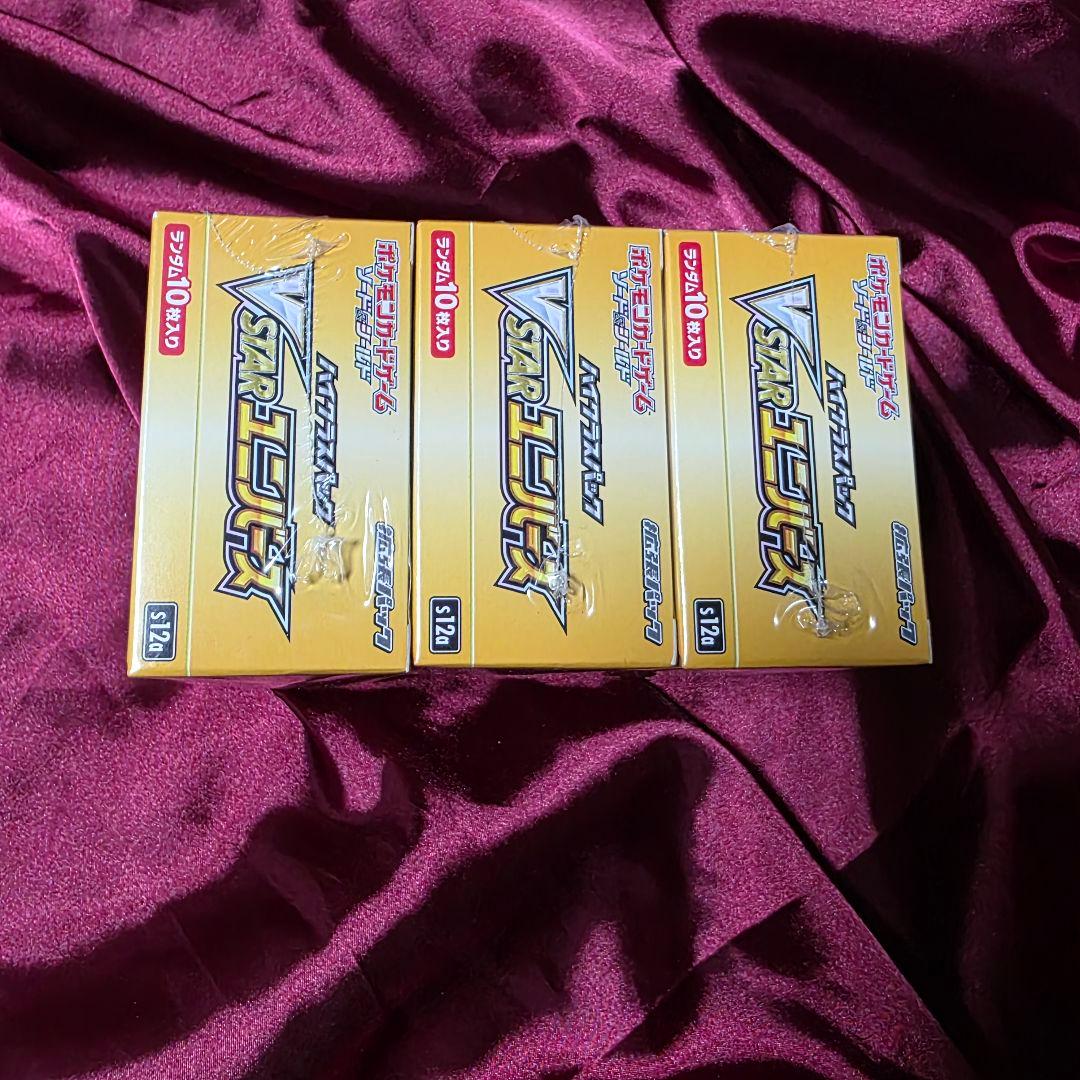 新品未開封 vスターユニバース 6box シュリンク付き Vユニ