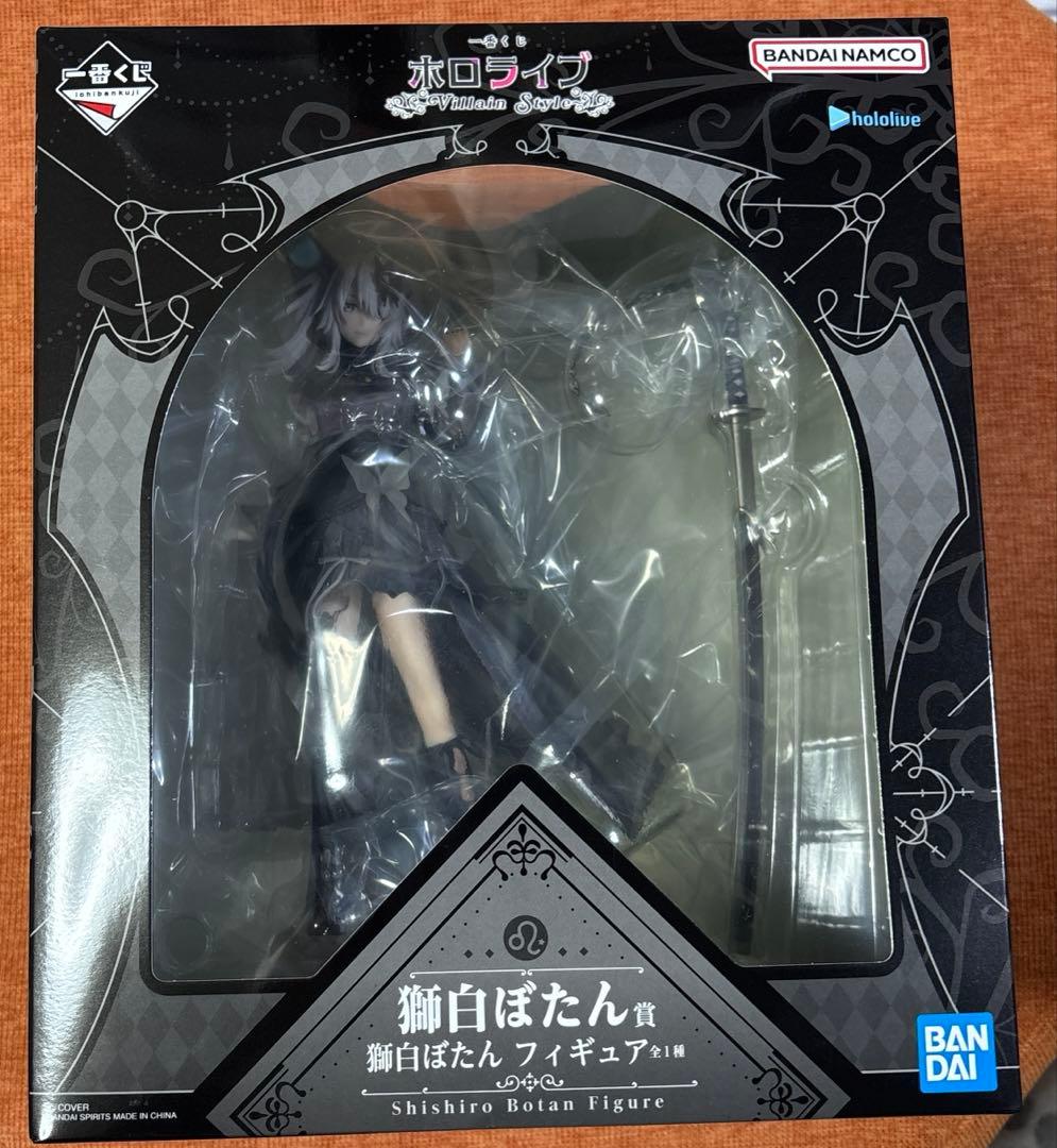 一番くじ ホロライブ ～Villain Style～ 獅白ぼたん　11点セット