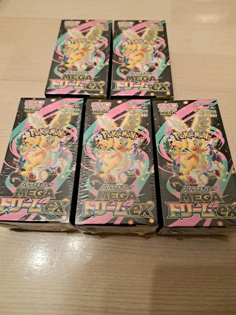 ハイクラスパックMEGAドリーム ex 5BOX シュリンクあり