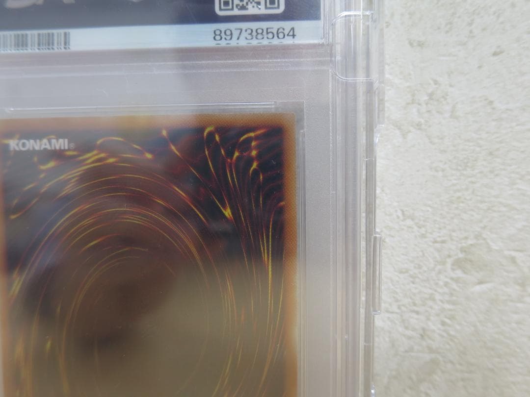 ◆PSA10 閃刀姫ーロゼ 20th シークレットレア 遊戯王