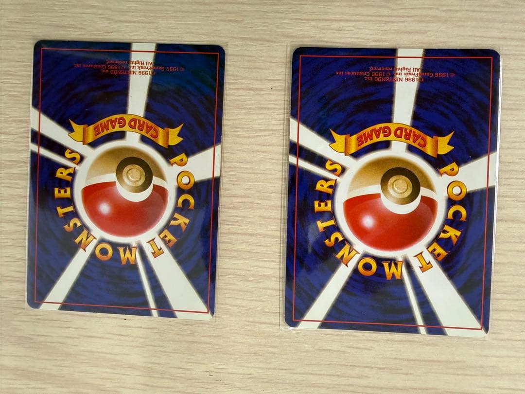 ナツメのゲンガー ポケモンジム第3弾 ヤマブキシティジム ナツメ　などセット