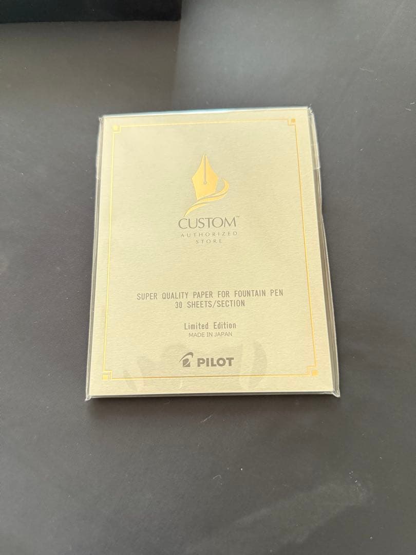 PILOT Custom 743 万年筆 sf お値下げ依頼はコメント下さい