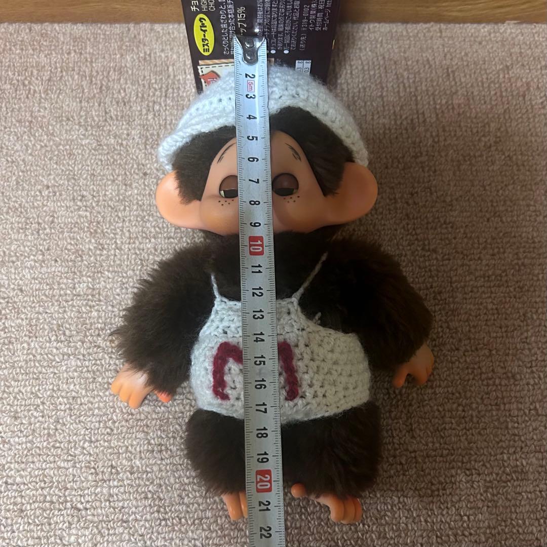 モンチッチ 大助 ヴィンテージ 昭和 レトロ 1974 セキグチ ぬいぐるみ ⑦