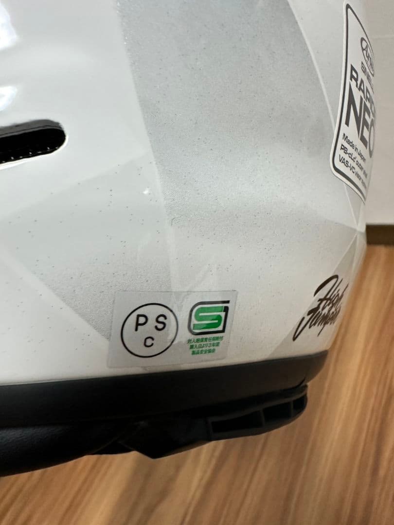 Arai ヘルメット ホワイト・レッド・グラフィック