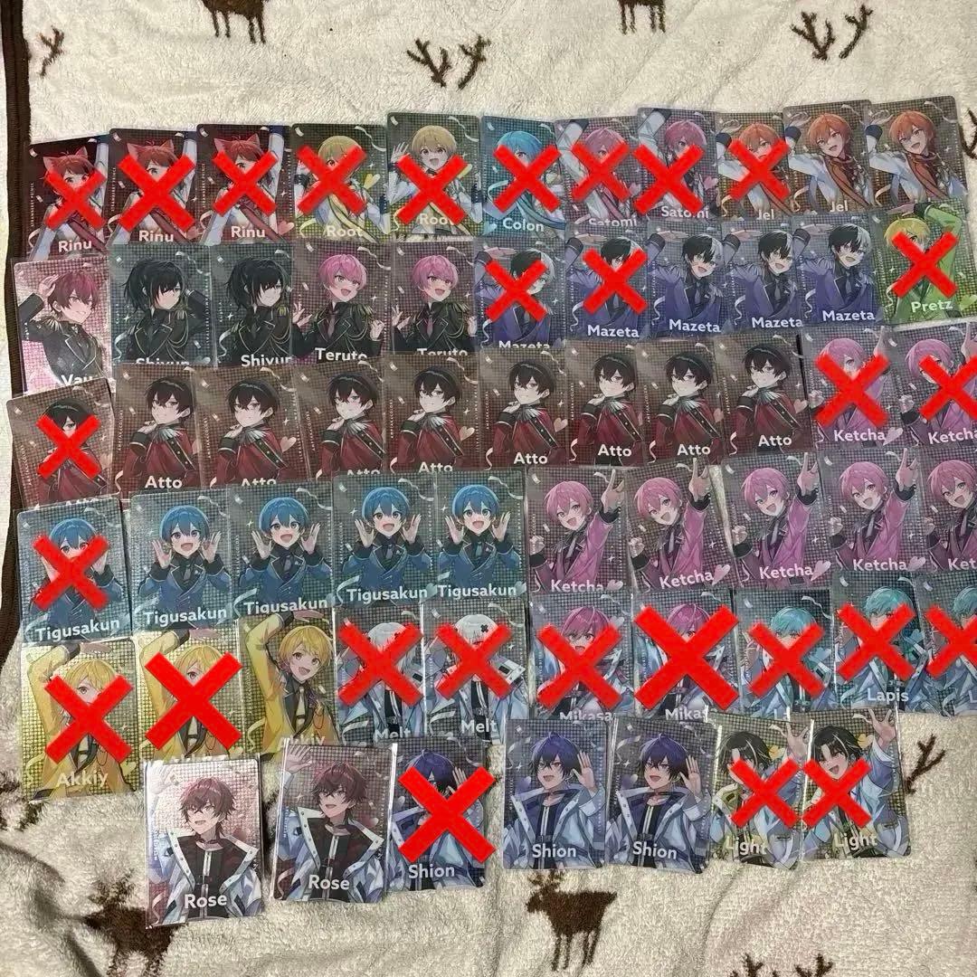 【匿名】すとふぇす コレカ まとめ （STF207