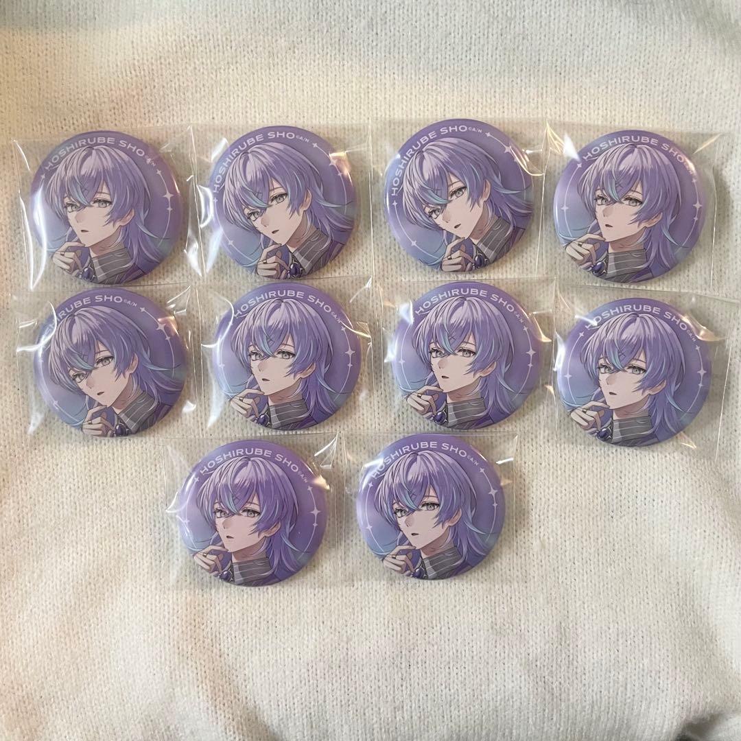 ハーフアニバーサリー halfAnniversary缶バッジ 星導ショウ