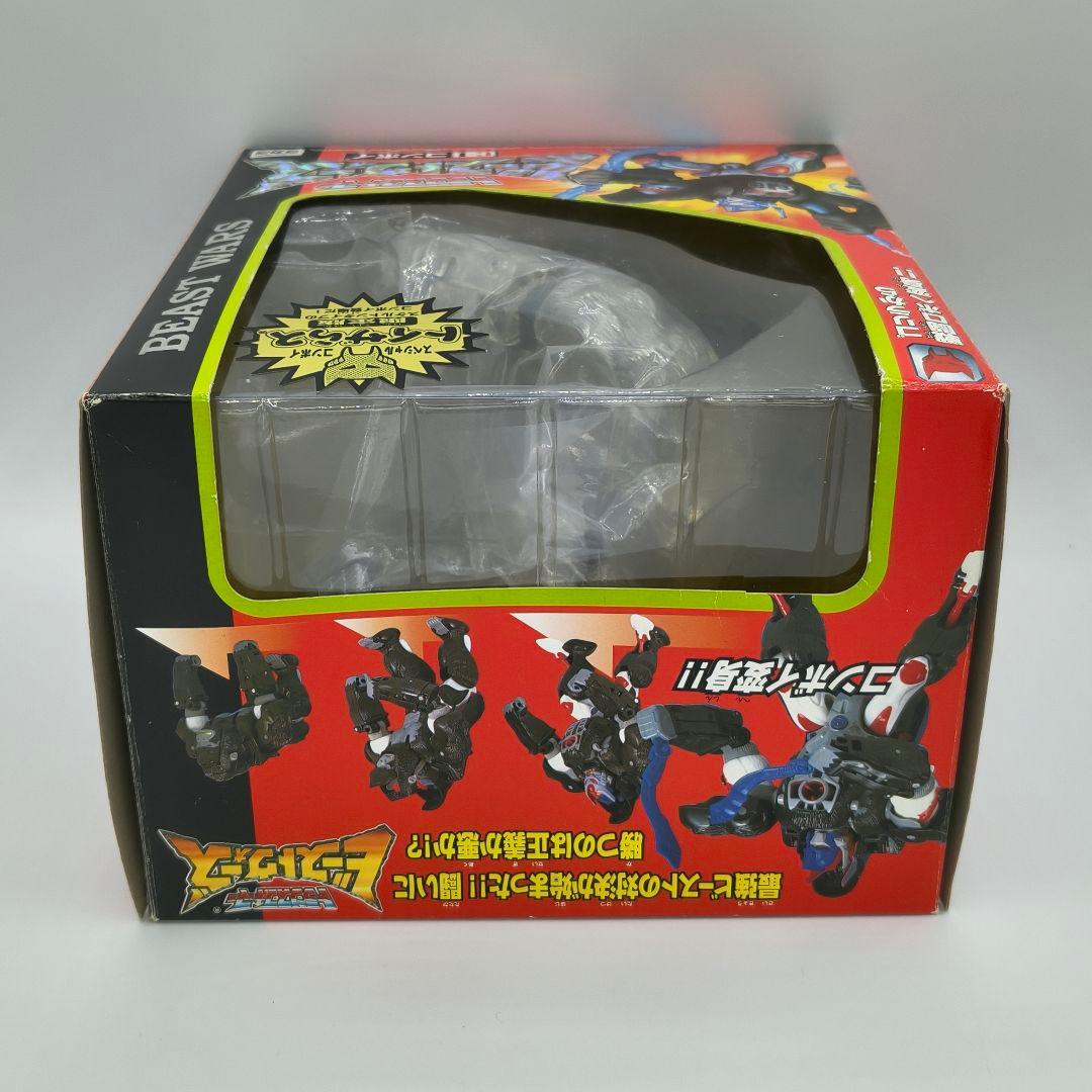 トランスフォーマー ビーストウォーズ C-1 コンボイ トイザらス限定 タカラ