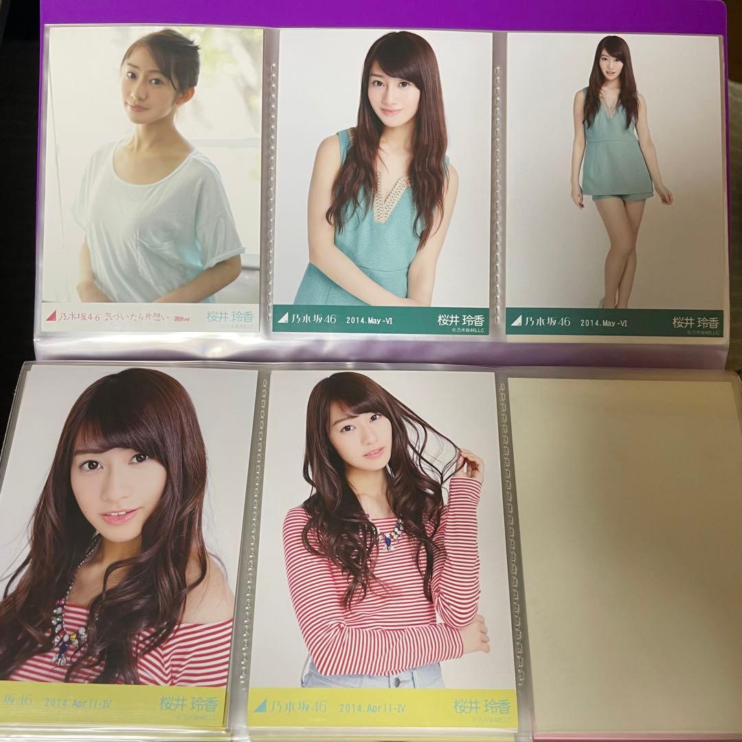 乃木坂46 桜井玲香 生写真 バラ