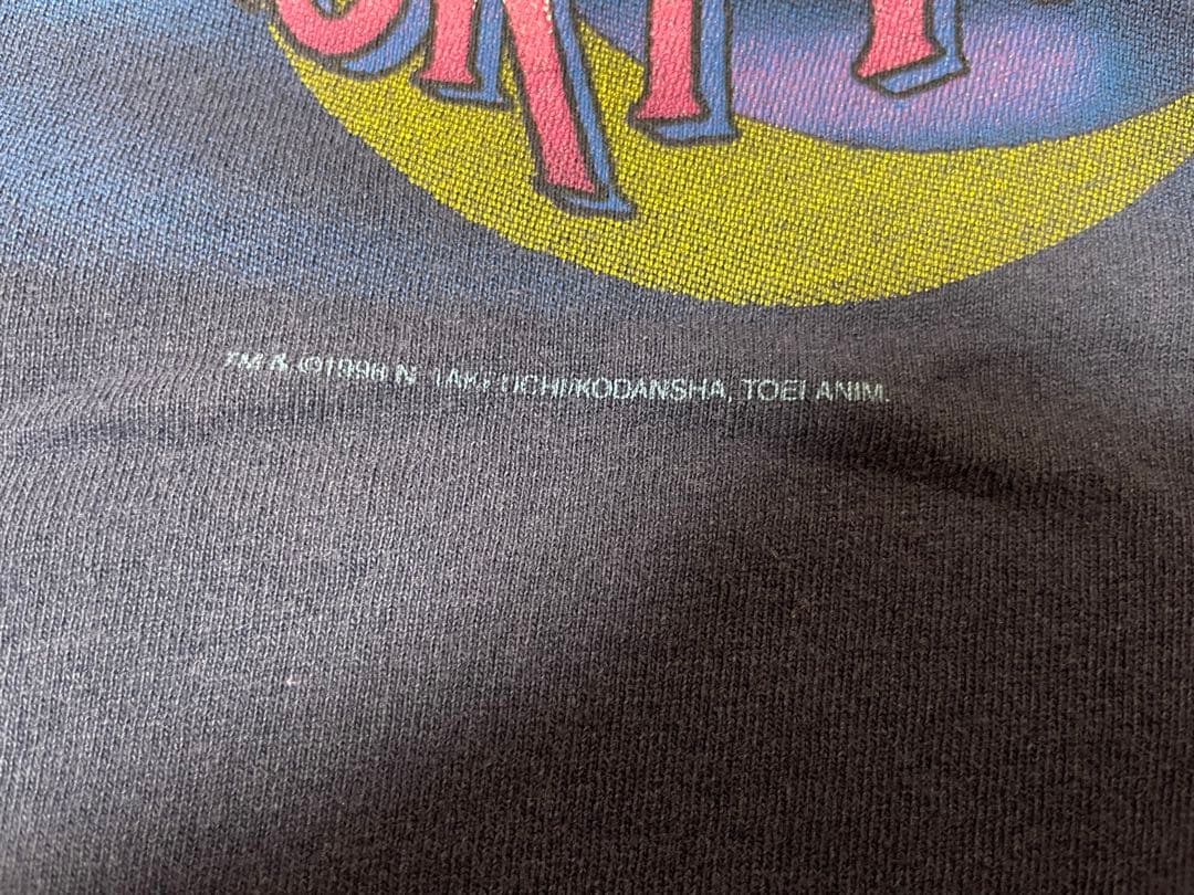 あ*坊様 セーラームーン 1996年 Tシャツ Santee Gold 紺 Mサ