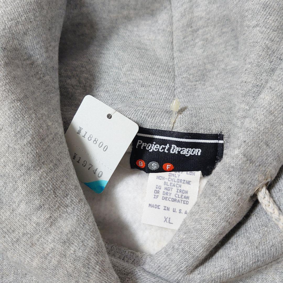 リ*ダ様 シミあり未使用 90' Project Dragon U.S.A.製