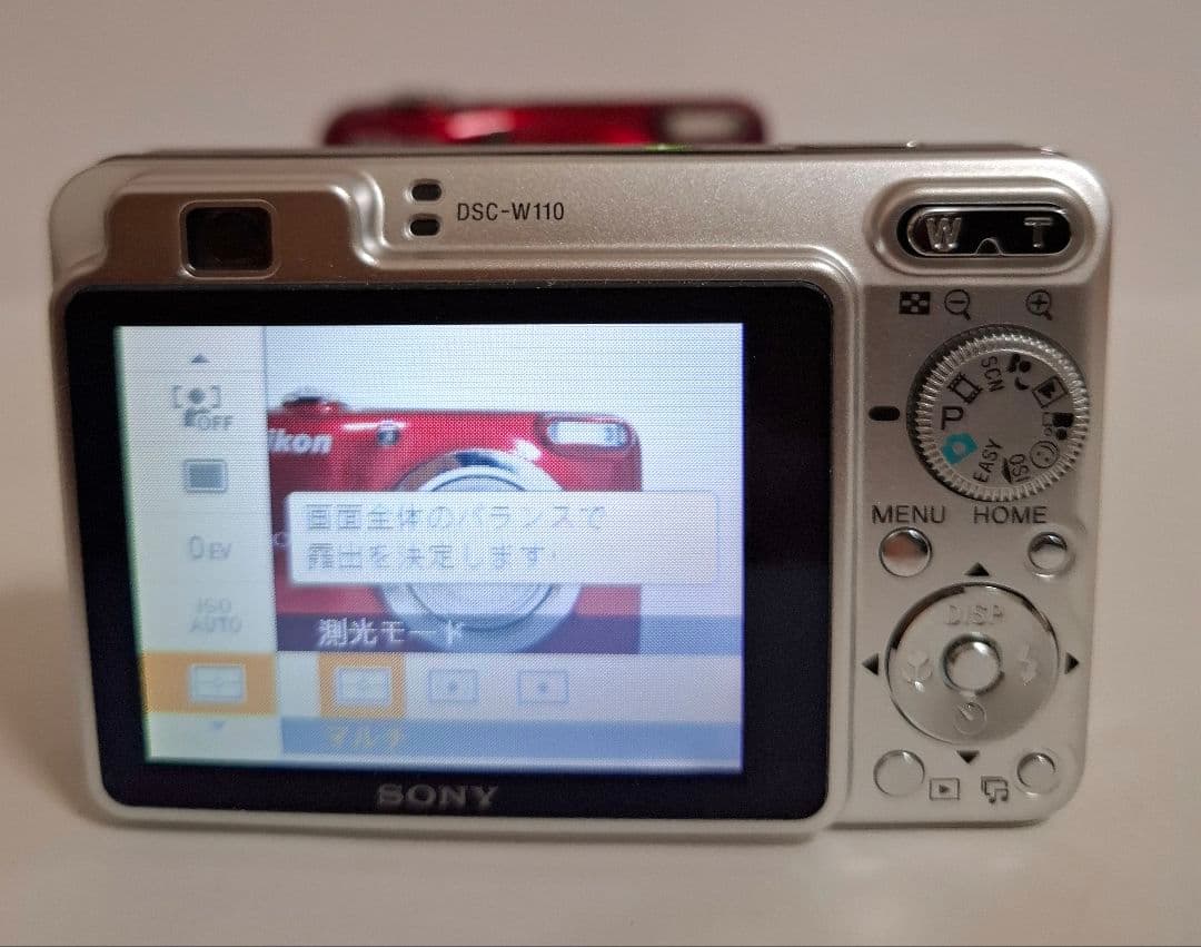 [美品]ソニー SONY Cyber-Shot DSC-W110 コンデジ