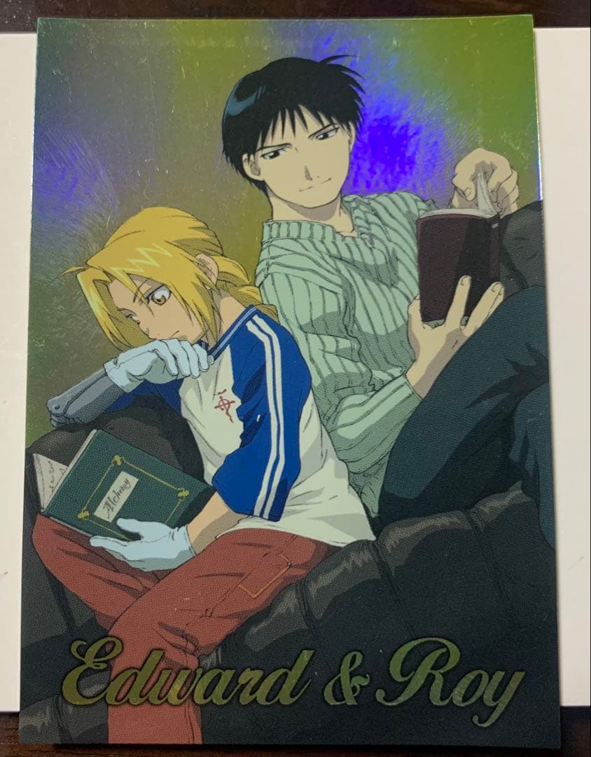 希少 鋼の錬金術師 特製ホロカード2枚組(「ロイ」「エド&ロイ」)