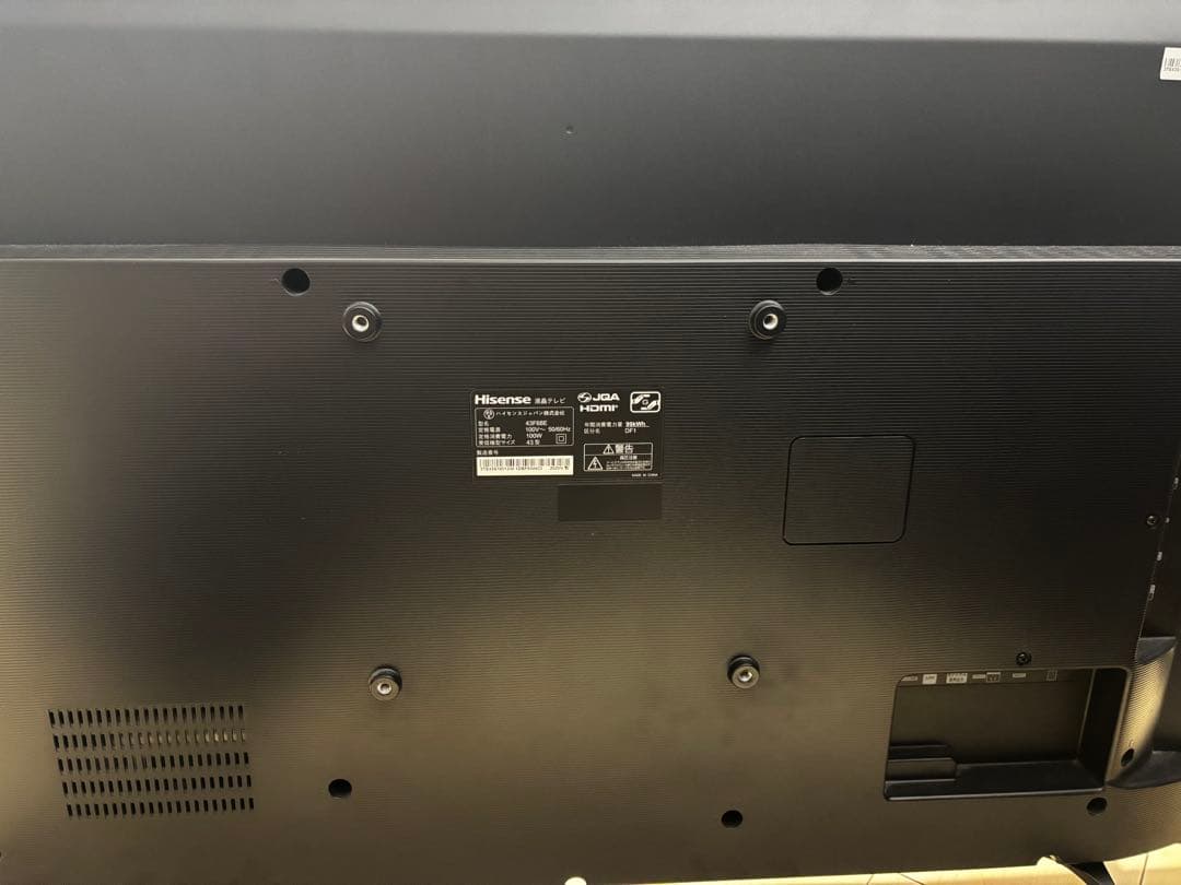Hisense（ハイセンス） 43F68E 43V型 4K 液晶テレビ