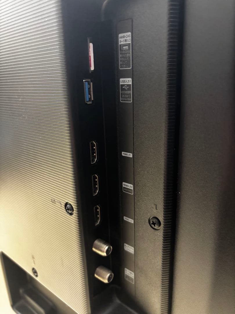 Hisense（ハイセンス） 43F68E 43V型 4K 液晶テレビ