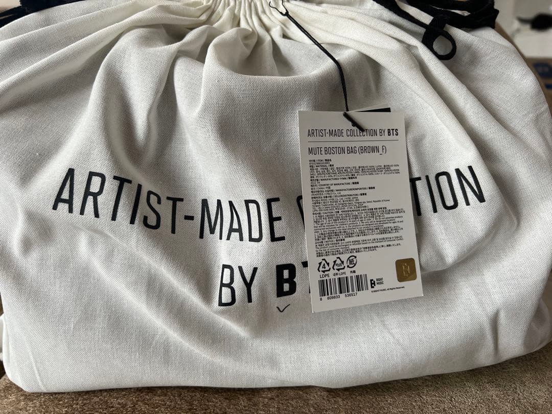 お値下げ⭐︎テテ　ハンドメイドボストンバッグ&ブローチ