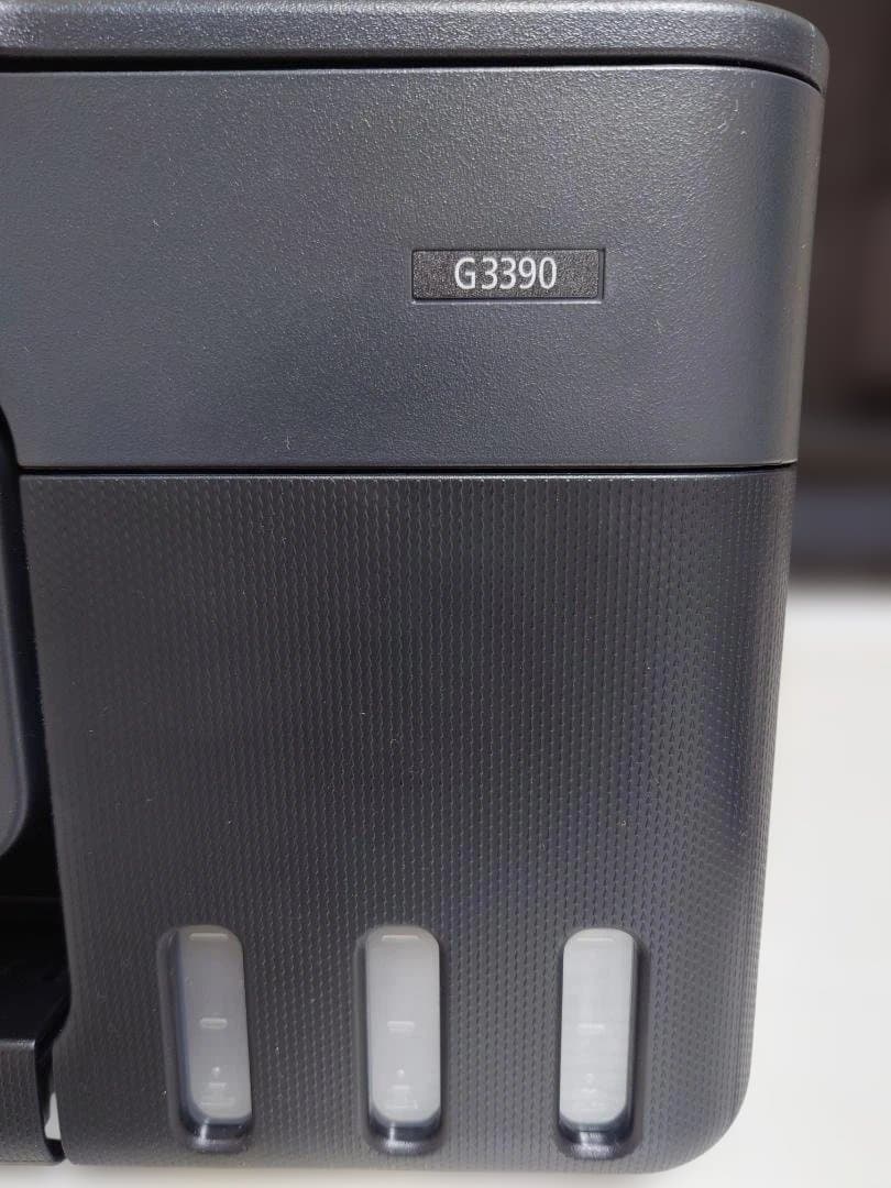 キヤノン G3390 カラーインクジェット複合機(ギガタンク) ブラック