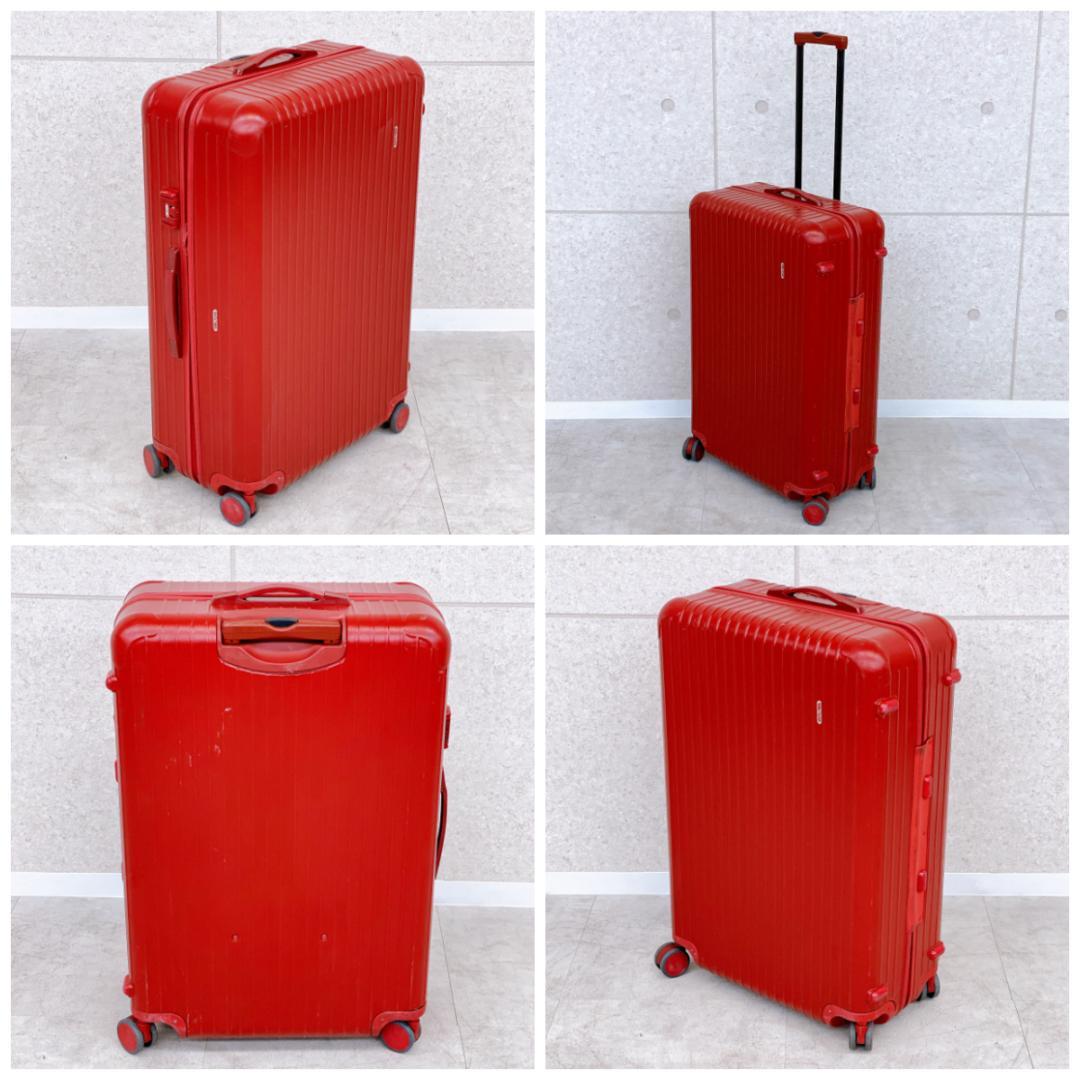 RIMOWA サルサ 875.77 104L 4輪 スーツケース