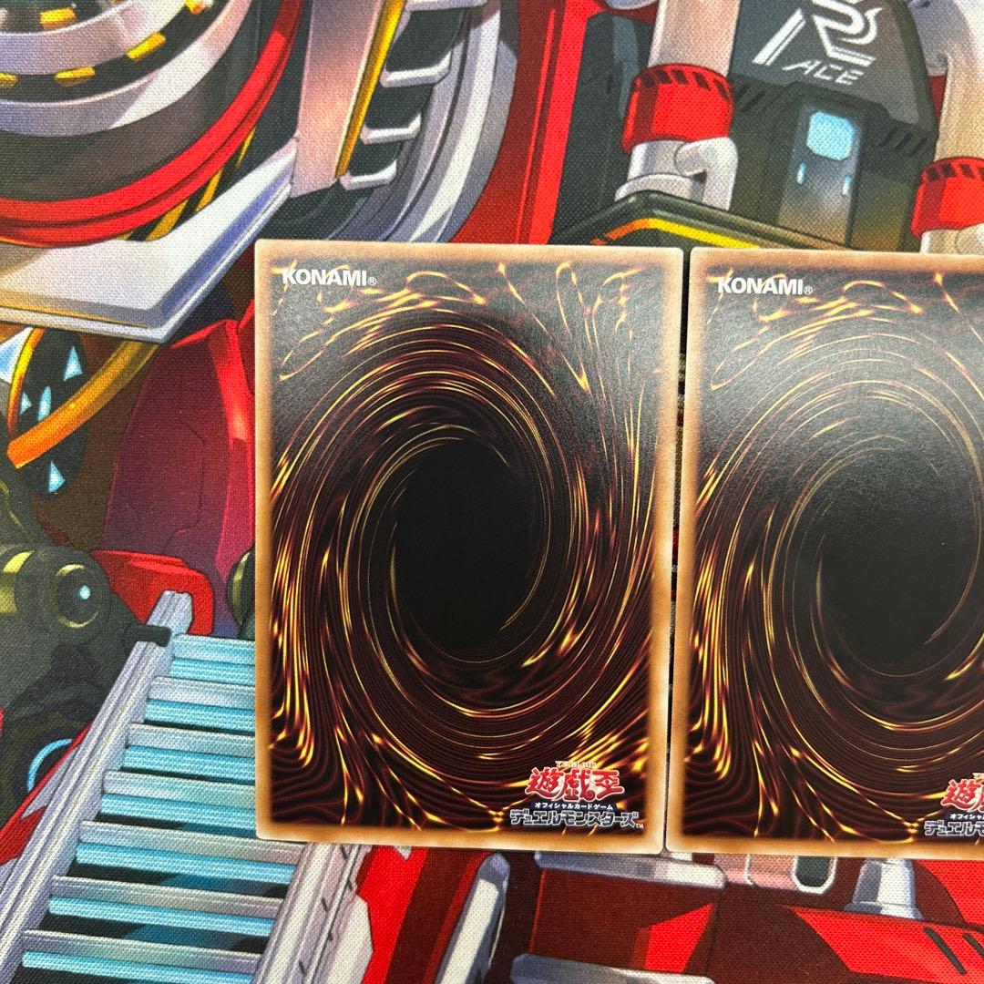 遊戯王　聖王の粉砕　25thシク　同座標3枚セット　美品