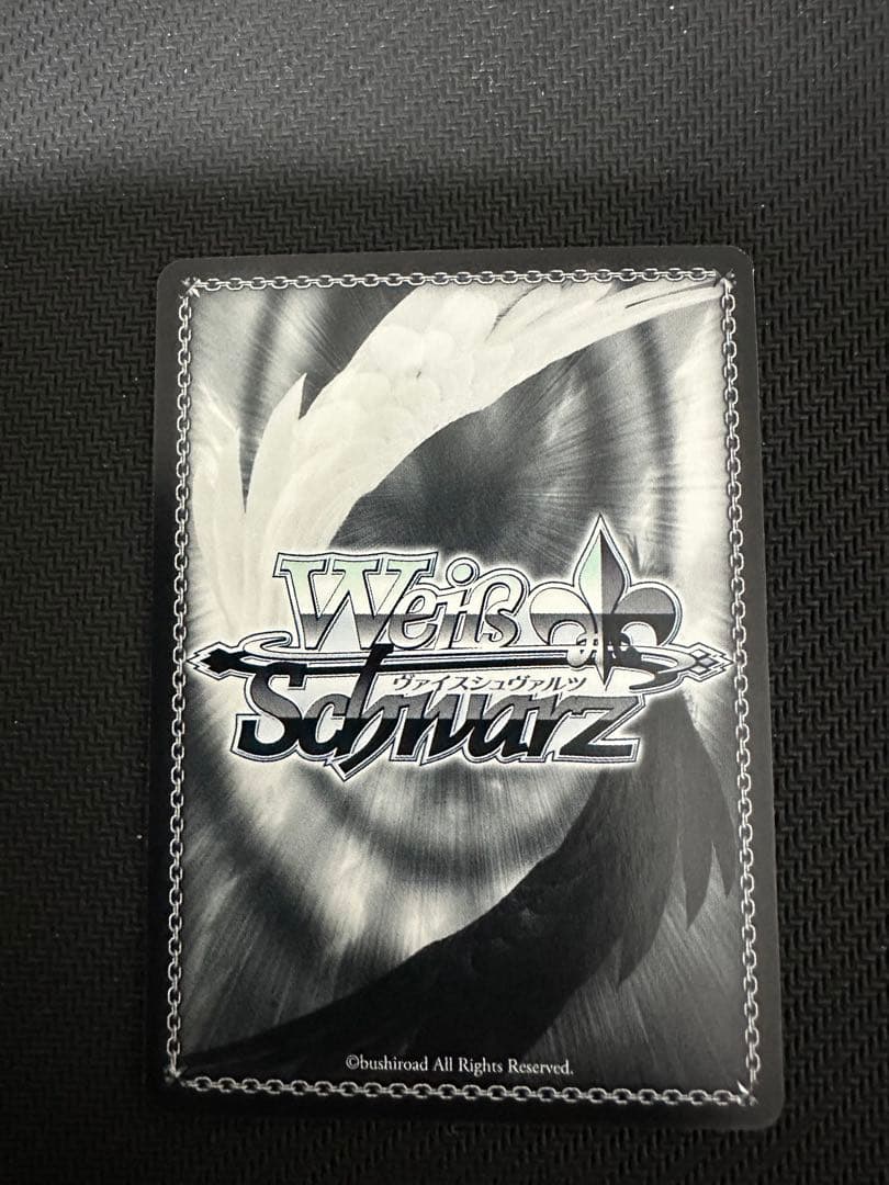 WS ヴァイスシュヴァルツ　彼女お借りします　七海　麻美　SP サイン③