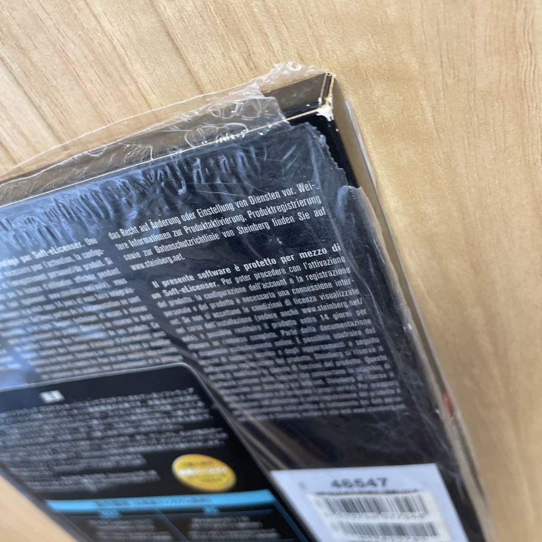 スタインバーグ HALION R [プラグインソフト]