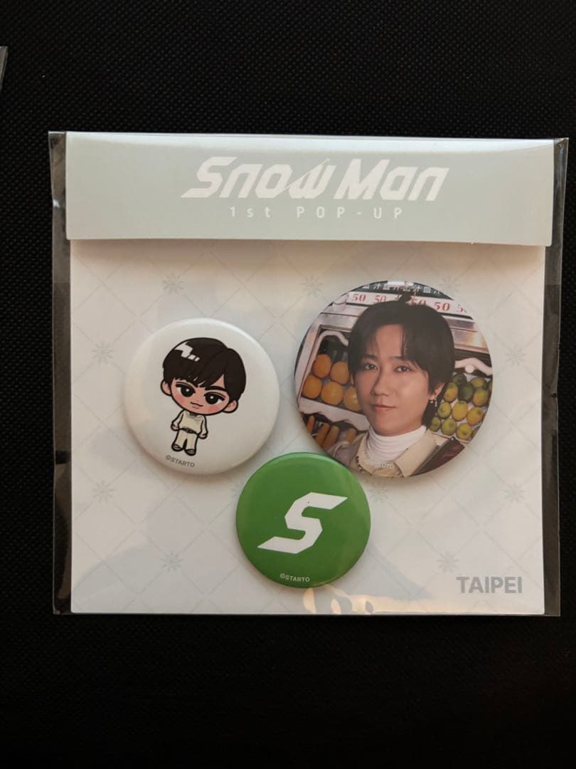 台北 Man popup 9人　缶バッジセット コンプリート　缶バッジ