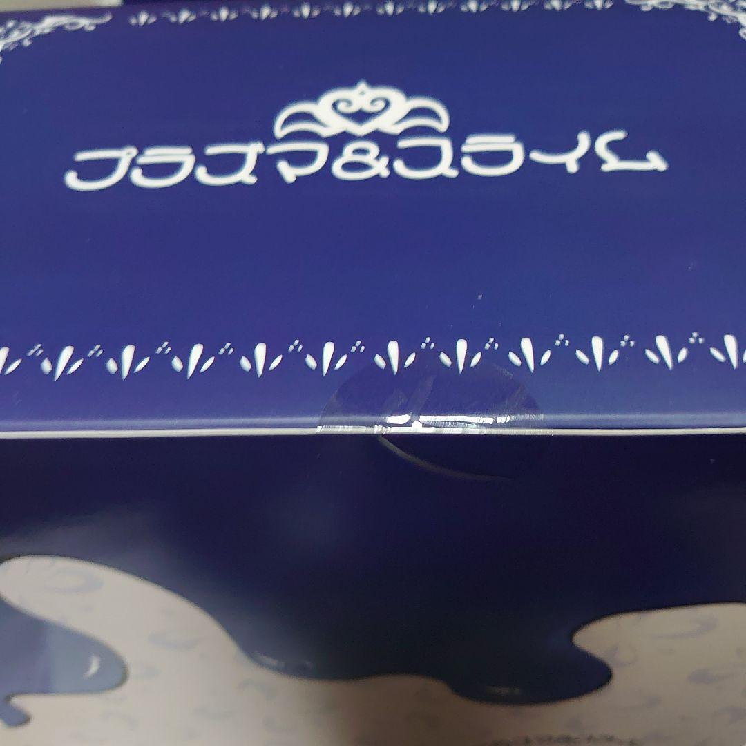 玉之けだま プラズマ&スライム フィギュア 特別版 未開封