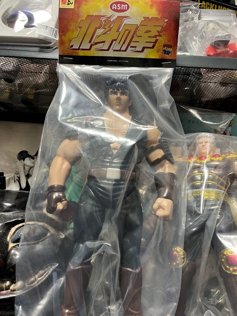 未開封　ソフビ　ASM ケンシロウ 修羅の国 Ver. メディコムトイ