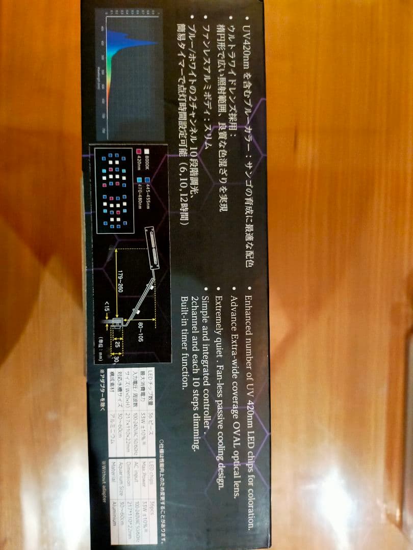 【美品】ZOOX Reef Nano2 LED