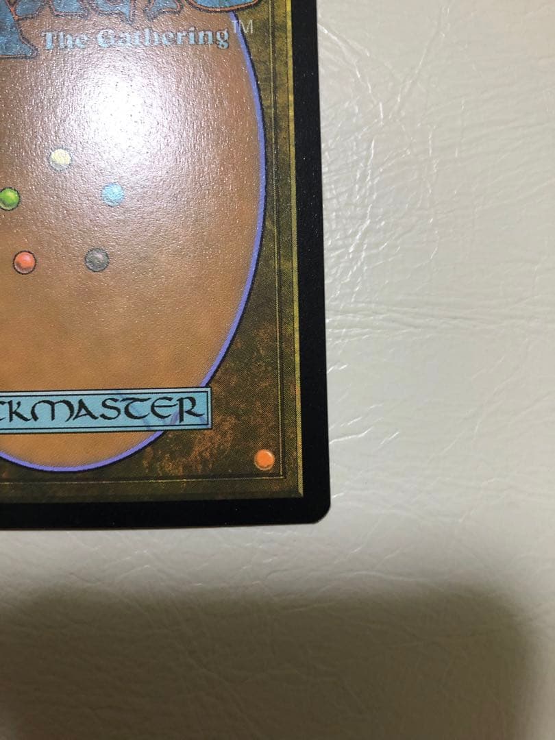 MTG 悪魔の教示者 foil 日本画 コレクターブースター版