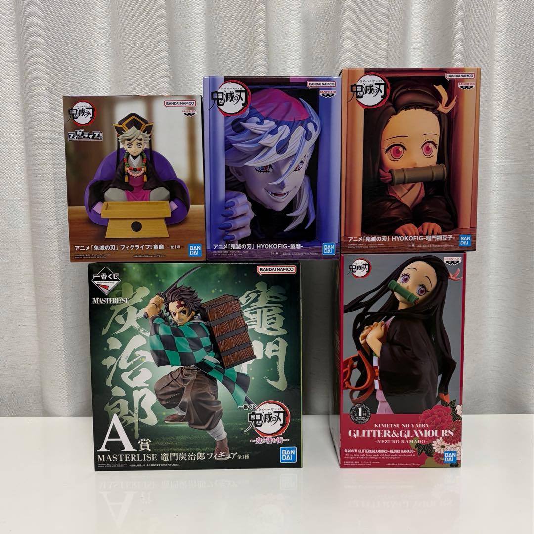 一番くじ 鬼滅の刃 鬼の棲む街 フィギュア HYOKOFIG フィグライフ