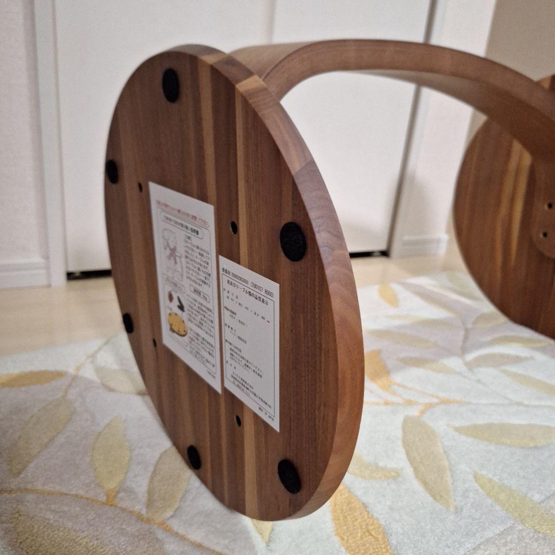 カリモク正規品サイドテーブル天然木ウォールナット材ナチュラル色、天板高さ66㎝、