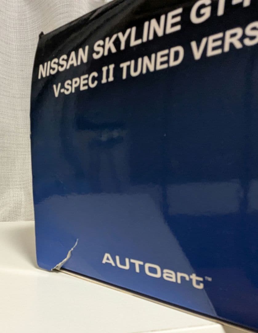 オートアート 1/18 日産 GT-R R32 チューンド・バージョン 青