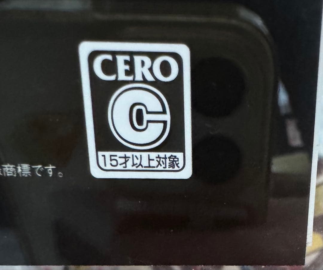 【非売品】モンスターハンターワールド 開発者3人のサイン付きポスター