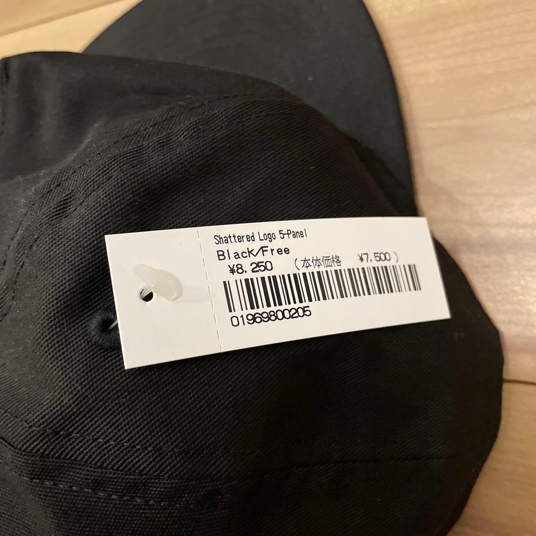 SUPREME ブラックキャップ