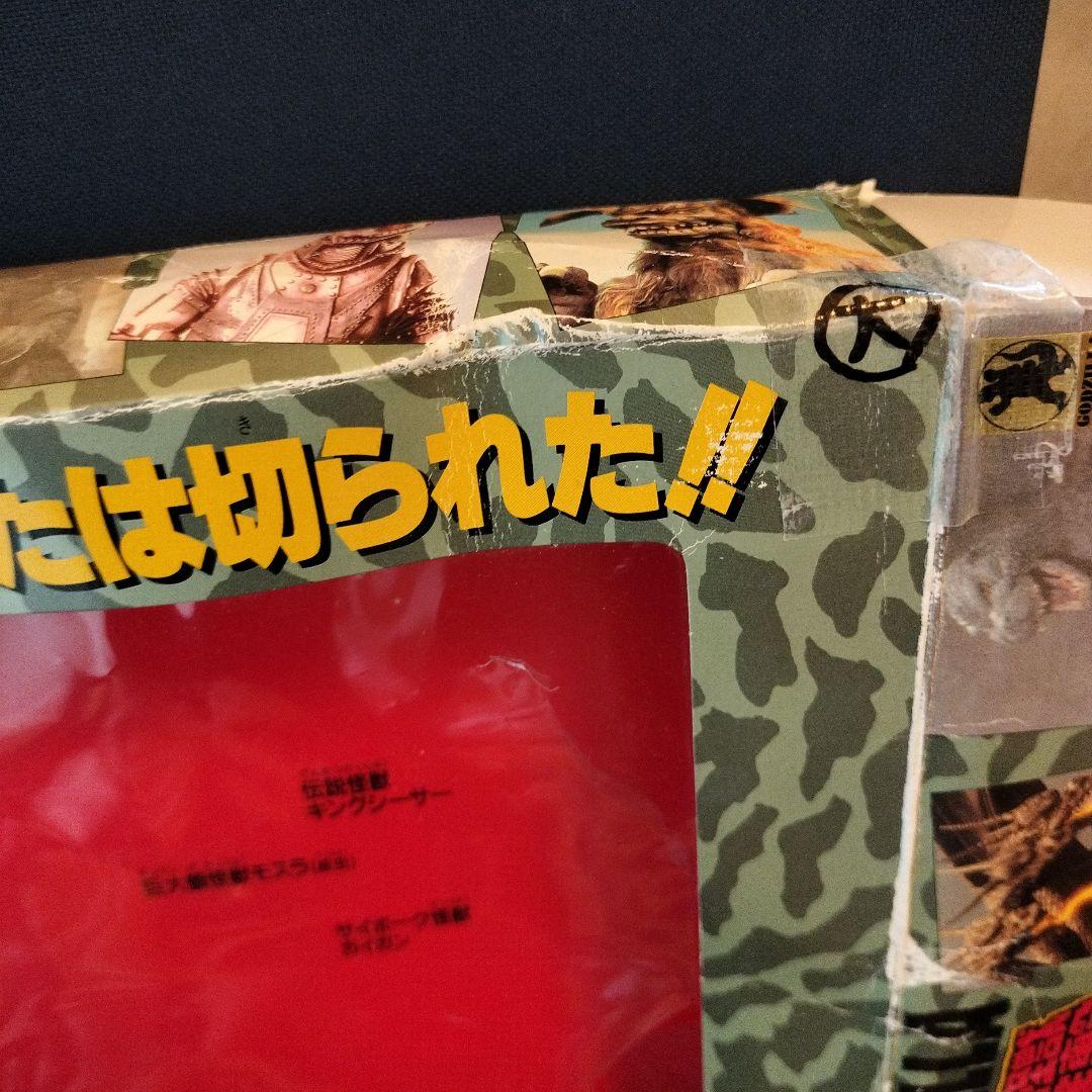 ゴジラ フィギュアセット バンダイ