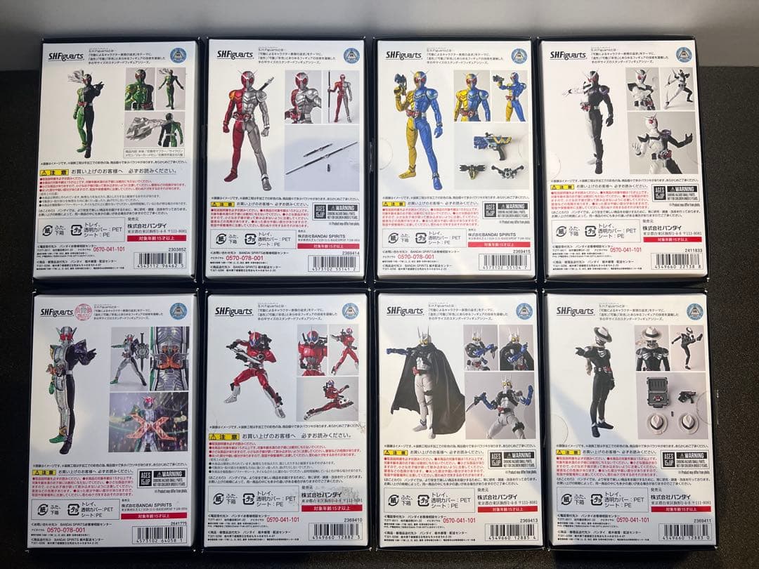 S.H.Figuarts 真骨彫製法 仮面ライダーW まとめ売り